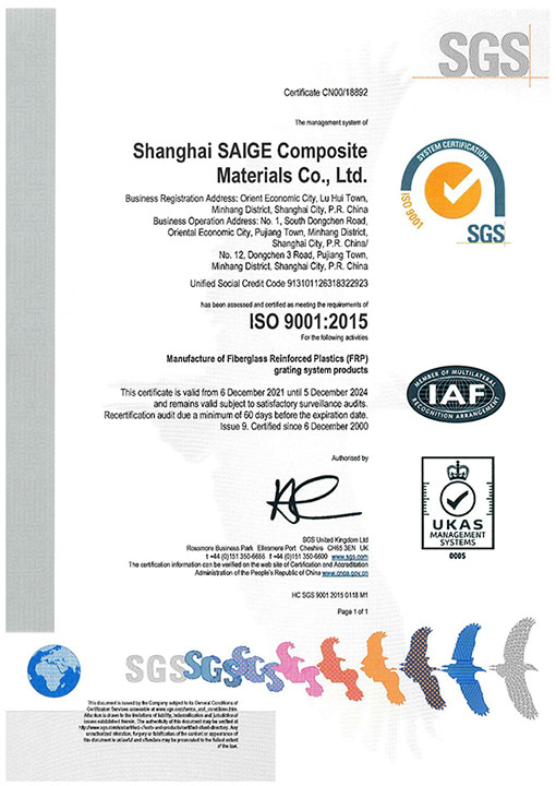 ISO9001: QUALITY CERTIFICATION SYSTEM
